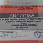 diploma1