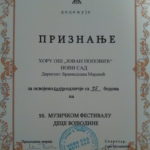 diploma2