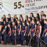 hor5